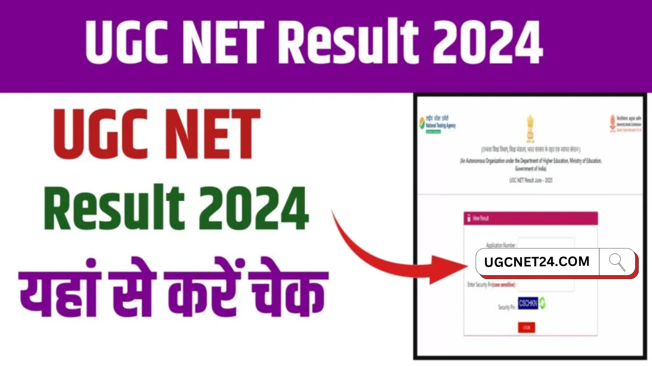 UGC NET Result 2024 Kab Aayega